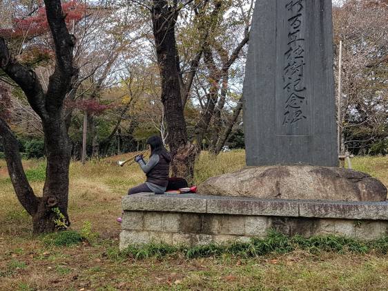 Asukayama Park trumpet player