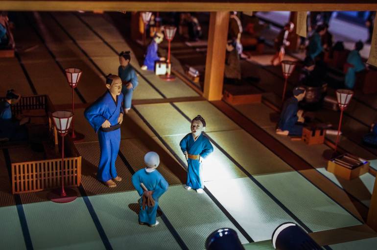 Edo Tokyo Museum